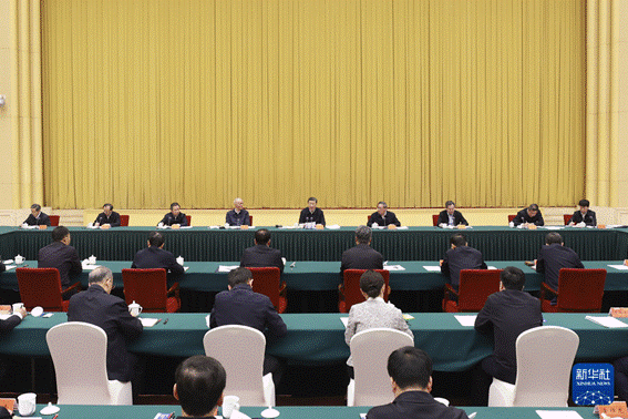 http://www.news.cn/politics/leaders/20240423/ac19bfde6d3f4518aedde12f3d8f0eb2/yjyHmQ4L3JvXoAwo.jpeg