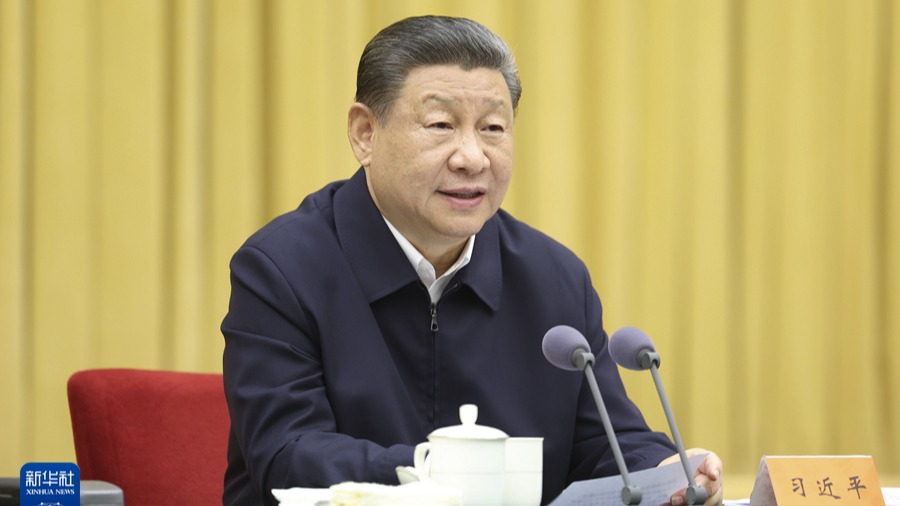 习近平主持召开新时代推动西部大开发座谈会