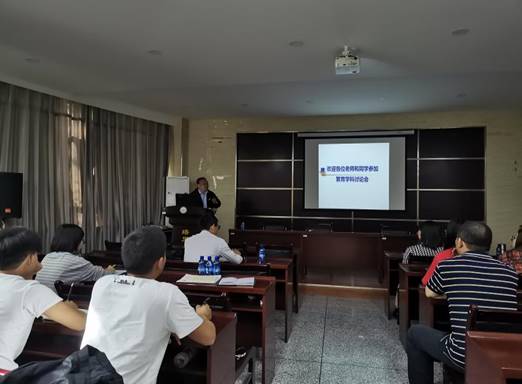 微信图片_20190912133430.jpg123